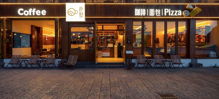 Pushu · All Lakeview Resort Villa (Lugu Lake Daluoishui Branch) 닝랑 호텔