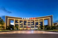 Shankee Hotel (Shangrao Jingkai Dadao) Hotels in Shangrao