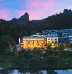 Isle Sojourn & Light Seek B&B (Waterside Danxia Branch, Danxia Mountain National Scenic Area)​