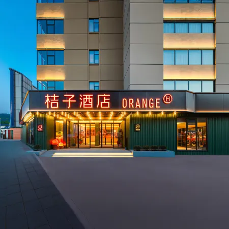 Orange Hotel Shenzhen Bao'an International Airport Huaide Hotel