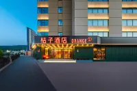 Orange Hotel Shenzhen Bao'an International Airport Huaide Hotel - 3 stjerner