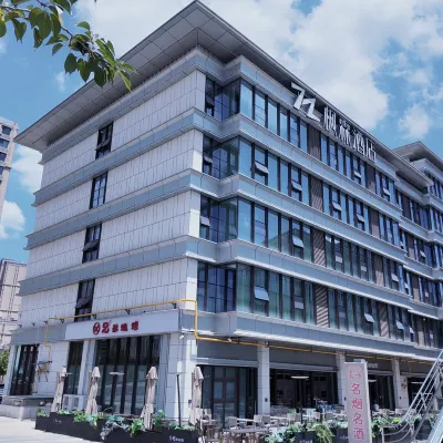 Yanan Fenglin Hotel Hotels near Yan'an New District North Area Luyi Ecological Park