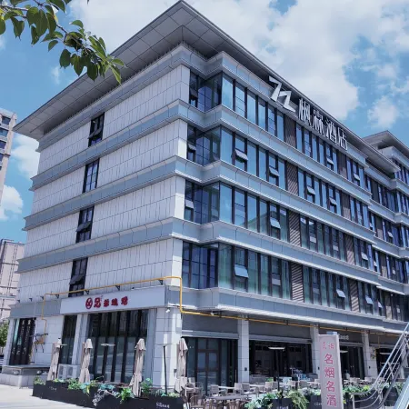 Yanan Fenglin Hotel