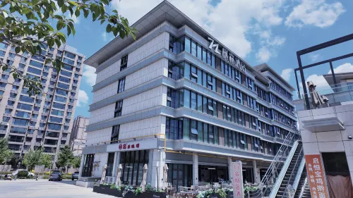 Yanan Fenglin Hotel