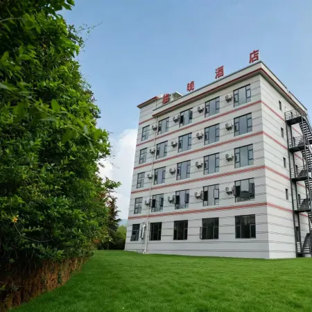 Linwan Hotel (Wumeng Grass Plain)