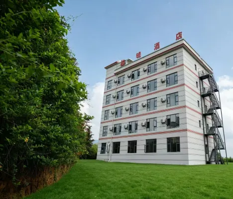 Linwan Hotel (Wumeng Grass Plain)