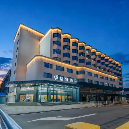 GYA Hotel (Tianshui Railway Station)