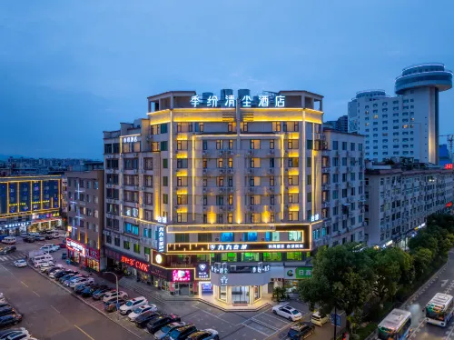 Jifen Qingchen Hotel (Yongkang Jiuling West Road Baolong Plaza)