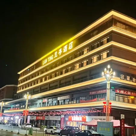 Lanting Hotel