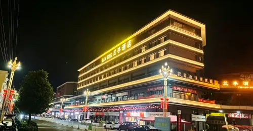 Lanting Hotel