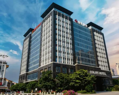 KLLN DONGFANG HOTEL Hotele w: Puning