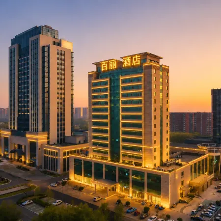 Bella Hotel (Dongying Guangrao Le'an Street International Expo Center)
