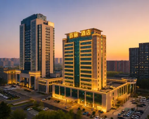 Bella Hotel (Dongying Guangrao Le'an Street International Expo Center) Hotels in Guangrao