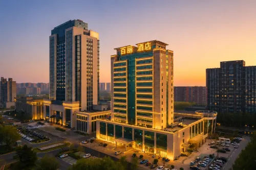 Bella Hotel (Dongying Guangrao Le'an Street International Expo Center)