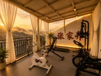 Hansu Exotic Inn (Zhangjiajie Wulingyuan Branch) - Gym