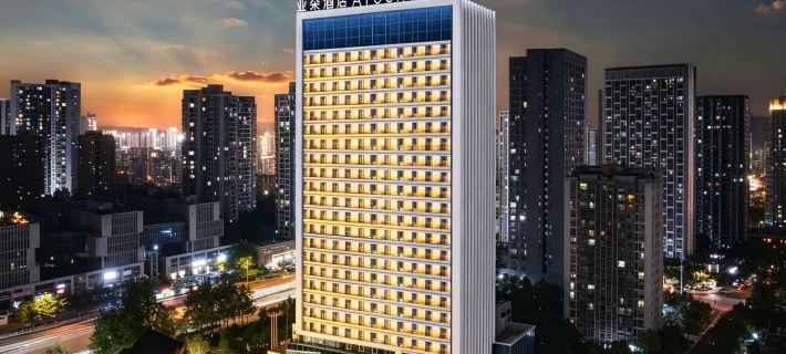 Ya Duo ATOUP 360° Cloud City View AI Smart Hotel (Shiyan Wuyan Pedestrian Street Branch) Hotele w: Shiyan