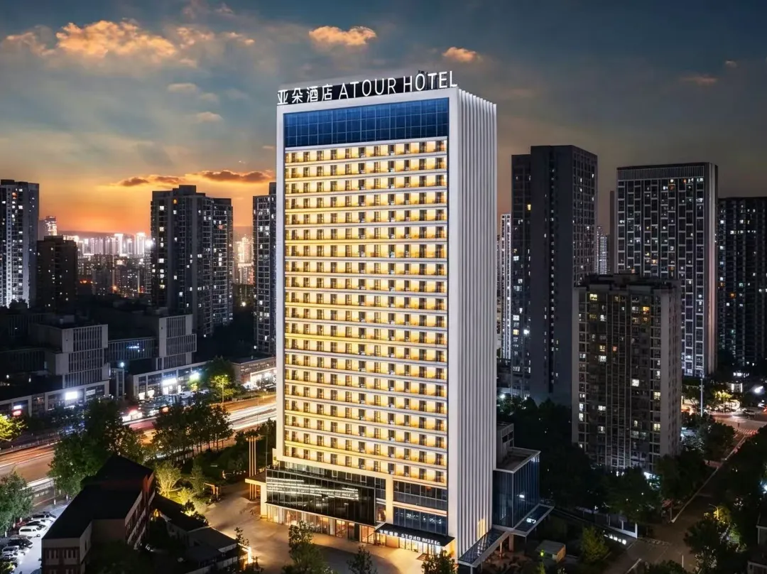 Ya Duo Atoup 360° Cloud City View Ai Smart Hotel - Shiyan