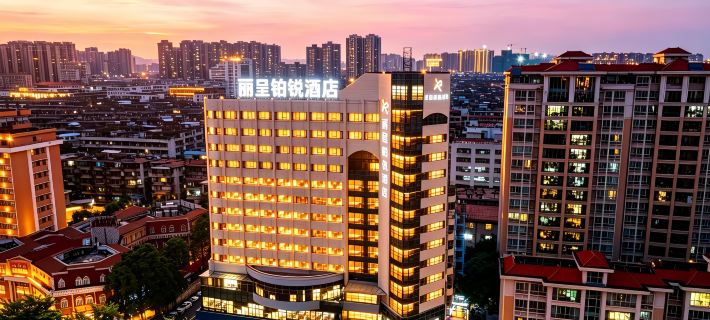Licheng Platinum Rui Hotel (Shantou Wanda Plaza Branch) Hotéis em Shantou