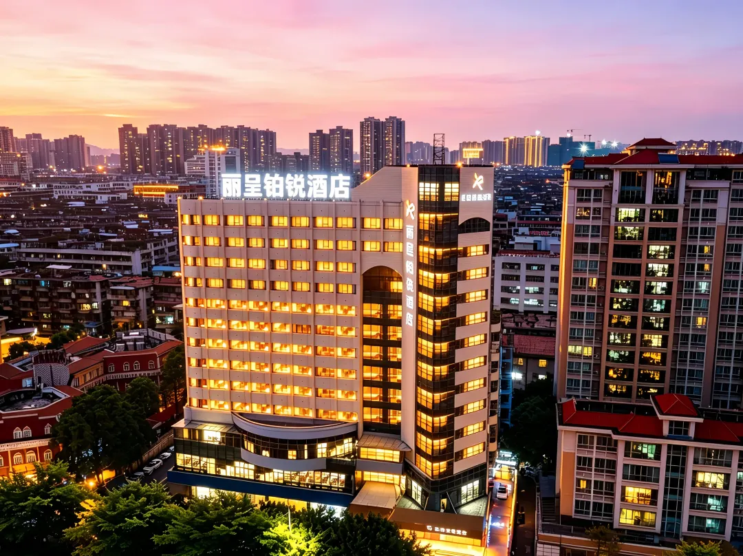 Licheng Platinum Rui Hotel - Kaohsiung City