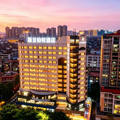 Licheng Platinum Rui Hotel (Shantou Wanda Plaza Branch) Hotels near Jinsha Park