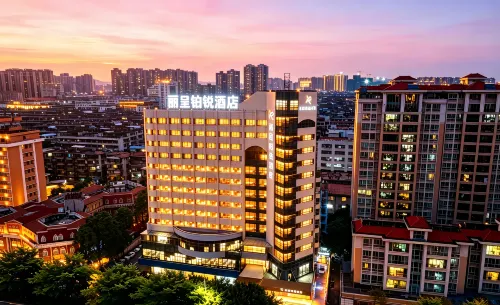 Licheng Platinum Rui Hotel (Shantou Wanda Plaza Branch)