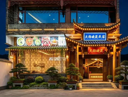 Dayang Xiaoyuan Homestay - que admiten mascotas
