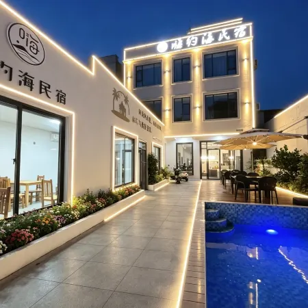 Hi Yuehai ·ion Designer Homestayintan Branch)