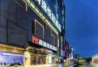 Heyi Yueju Hotel (Shanghai International Tourism and Resorts Zone) Hotels in Kangqiao, Nanhui Area