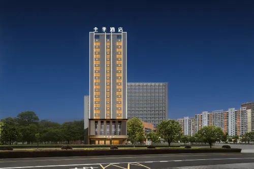 Ji Hotel (Enshi Railway Station Branch) - 4-Star