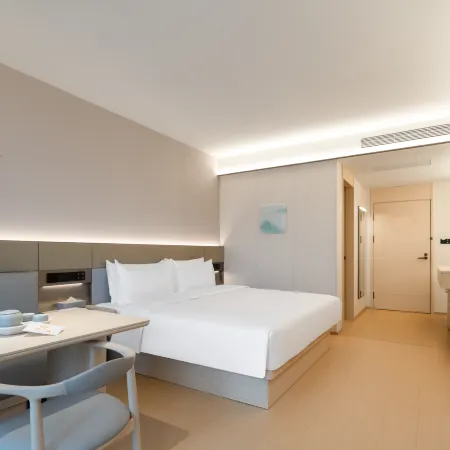 Ji Hotel of Foshan Qianguoqing Xiqiao Mountain