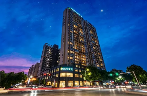 Urban Convenience Hotel (Tianmen West Lake Lu Yu Ancient Garden Branch) - 3-Star