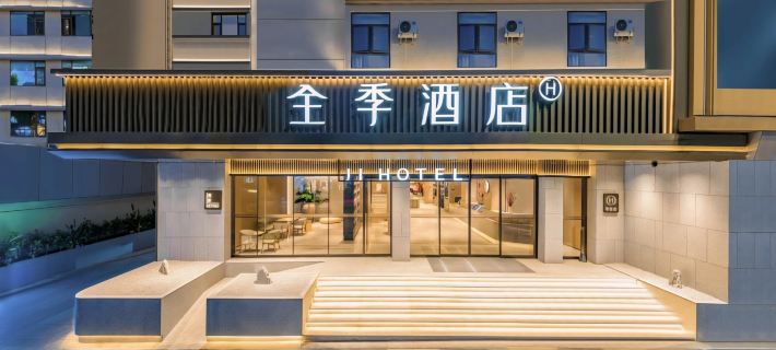 JI Hotel (Kunming Huochezhan North Square) Hotéis em Kunming