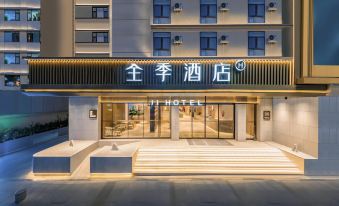 JI Hotel (Kunming Huochezhan North Square)