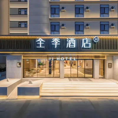 全季飯店（昆明火車站北廣場店） 昆明火車站附近的飯店