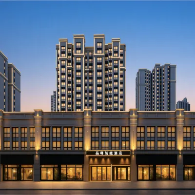 Longevity Ancient Town Pinzun Intelligent Hotel (Changshou North Station) Hotels near Mount Puti