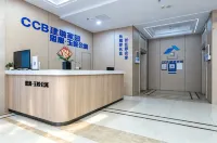 思寓玉嶺公寓（廈門SM城市廣場高崎機場店） - 酒店式公寓