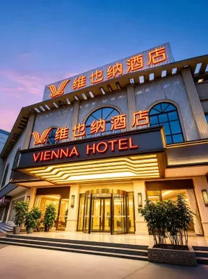 Vienna Hotel (Liuzhou High Speed Railway Station Gubu Street Branch) - WiFi