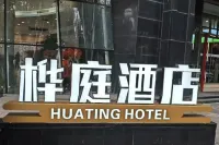 Hua Ting Hotel (Inner Mongolia People’s Hospital – General’s Office Branch) - New