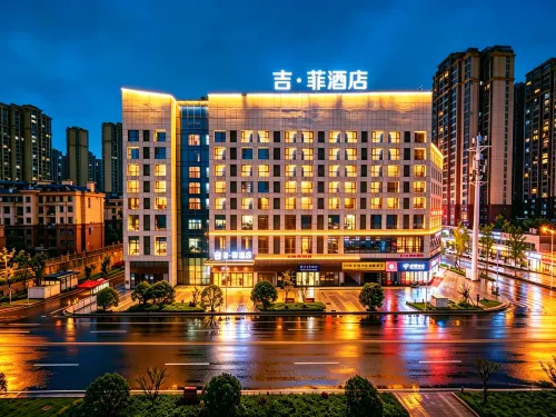 Yibin Lingang University City Exhibition center James Cafe Hotel - bar