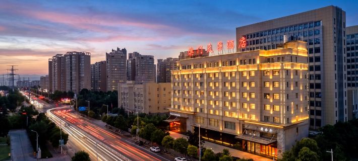 Macau Tianzi Hotel (Sanmenxia High-Speed Railway South Station) Hotels in Sanmenxia
