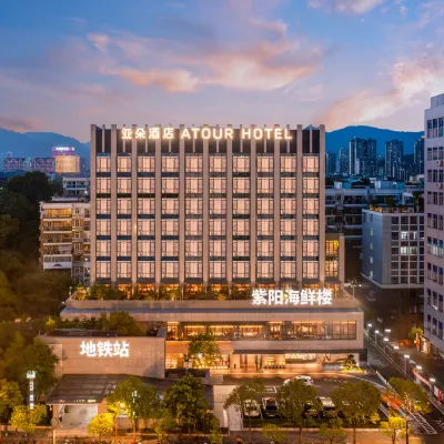 Atour Hotel, Doumen Metro Station, Hualin Road, Fuzhou Hotels near Fuzhou Train Station