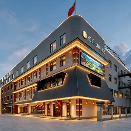 Jianguo Puyin Hotel (Shanghai Zhoupu Kangqiao Yuqiao Metro Station