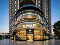 Shenzhen U-Enjoy Hotel (Luohu Port Guomao Branch) - pet friendly