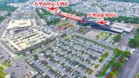 Jiuhuashan Center Hotel - parking