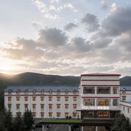 REAX-C Likuan Hotel (Aba County Branch)