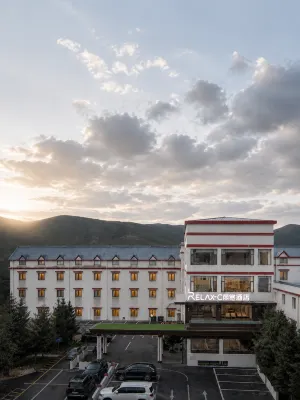 REAX-C Likuan Hotel (Aba County Branch) - Boutique