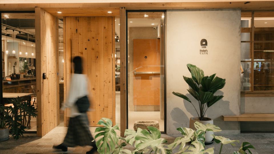 Norden Ruder Hostel Taitung Branch 2