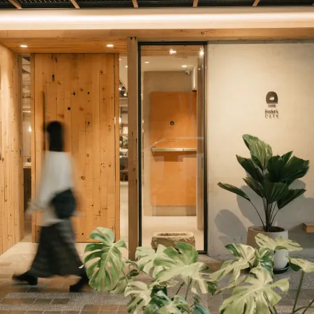 Norden Ruder Hostel Taitung Branch 2