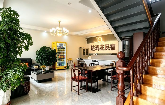 Damahua Homestay
