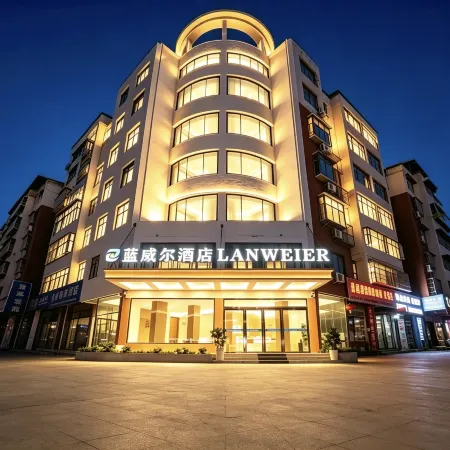 Blue Will Hotel (Gushi Zhongyuan Road Xiushui Park)